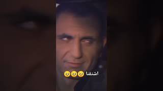 مراد علمدار وميماتي باش