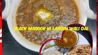 15- min|PunjabiStyle |Black Masoor Ki Lahsun Wali Dal| Fry |Tadka| Delicious😋Punjabi Kitchen Recipe