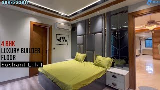 4 BHK Builder Floor In Gurgaon Sushant Lok 1 #builderfloor #luxuryfloor #sushantlok1