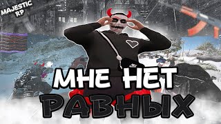 НЕ ЧУВСТВУЮ СОПЕРНИКОВ | ТУЛЕВО НА ТРАССЕ! | MAJESTIC RP № 7