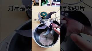 Best Meat Grinder Machine| Dry Grinder | High Speed Blender #Shorts5211