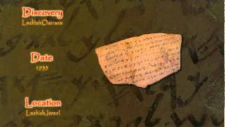 A History of Hebrew Part 6: Old Hebrew Discoveries