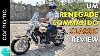 UM Renegade Commando Classic Review | carnama