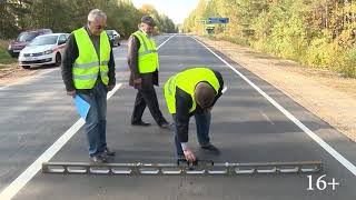 Еще 10 километров дорог отремонтировали в Нижегородской области в рамках нацпроекта (16+)