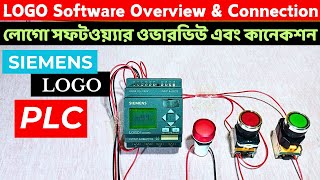 LOGO PLC Software Overview & Connection // লোগো পি এল সি সফটওয়্যার ওভারভিউ এবং কানেকশন