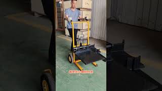 Portable 200kg Mini Manual Pallet Stacker With Different Attachment