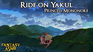 🦌 Ambience | Ride on Yakul 🏞️ Princess Mononoke ambience (🇯🇵 Studio Ghibli inspired Ambience 🇯🇵)