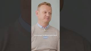 Про кандидатов медицинских наук