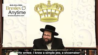 Rabbi Yoel Roth - Even if you don't understand just say the words of Torah