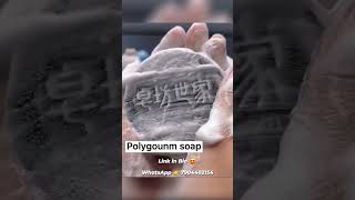 Hair regrowth Soap #india #viral #skincare #trending #youtube #new