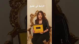 HERB GOLD مجموعة من منتجات العناية بالبشرة  #العنايه_بالبشرة #جمال #سعودية #نسائية