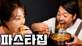 양푼비빔밥