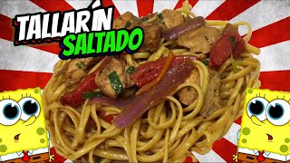 🛑Como Preparar 🏆TALLARIN SALTADO DE POLLO🏆 Peruano Paso A Paso *RECETA FÁCIL*✅✅