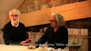 Miller et Bertaux (brand introduction by parfum büro) eng