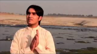 Mohsin Dawar New Musafari Song 2015 Musafara Yara