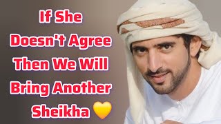 We Will Bring Another Sheikha | Sheikh Hamdan | Fazza Poems | Hamdan Fazza