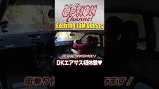 【AE86】ドリキン初体験♥エアサス仕様街乗りハチロク全開試乗 【 Exciting JDM videos #Shorts 】