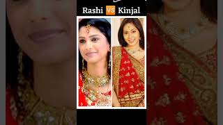 #sathnibhanasathiya ll Rashi vs kinjal who is best comment your favourite ll #ruchahasabnis