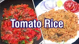 Tomato Rice Tasty  / Tomato Rice/ Lunch Box Recipe/Quick and Tasty