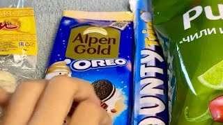 Asmr Lays Oreo Alpen Gold Bounty Kurt  #asmr#food #asmrvideo#unpacking#APT #ROSEBRUNOMARS#ROSE#BRUNO