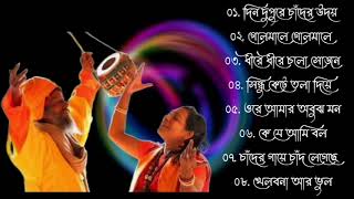 Baul Gaan - সুপারহিট বাউল গান | Bengali Baul Geeti | Baul Song 2024 | Bangla Baul Gaan | Hit Baul