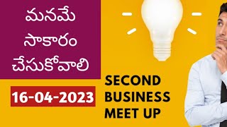 2nd business meet-up