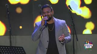 Maithreem Bhajatha / Playback Singer SathyaPrakash / Ponmaalai Pozhuthu / Dec 2023