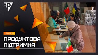 Продуктова підтримка: у Довгинцівському районі у нову хвилю видадуть понад 10 тисяч проднаборів