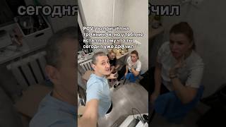 POV: ты пришёл на тр@йнич@к, но у тебя не встал потому что ты сегодня уже др@чил