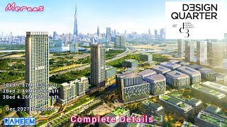 Design Quarter Dubai Design District Complete Details