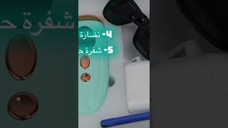 🎁👏جهاز الليزر الماركة الجديدة   ديسس🎁👏احدت تقنية أجهزة  الليزر  بعد ماكو روحة للمراكز  😍💃 السعر خاص