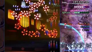 Touhou Kishinjou ~ Double Dealing Character - Normal 1cc (Sakuya A)