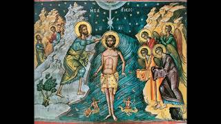 January 6 Theophany