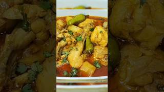 Degi Aloo Gosht Recipe 🤤💯😍 #shorts #aloogosht #chicken #easy #recipe #ytshorts