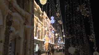 Новогодние зарисовки Москвы. Moscow at night