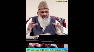 Spreading NEWS [ Dr Allama Khalid Mahmud RA ] #clips #new #follow #jamiaashrafia #news