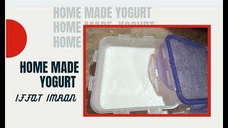 #homemadedahi#realrecipe#iffatimran Home made yogurt recipe By iffat imran