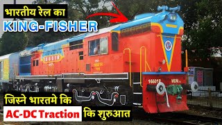 WDM3A🇮🇳Finally Indian Railway upgrades WDM2 after 34 years & started era of AC-DC Locomotives