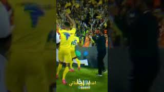 رقص  كرستيانو رونالدو مع الجمهور النصر السعوديواليوم#كرستيانو_رونالدو #رونالدو