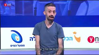 אופיר דהן מהדורה מוגבלת בקטע סטנדאפ בלעדי ל Ynet לרגל יום הזכויות הבינלאומי לאנשים עם מוגבלות