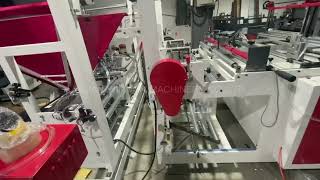 PE OPP Plastic Side Sealing Bag Making Machine with Folding Online