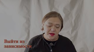 Защита от нарушения личных границ