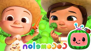 Yes Yes We Love to Eat Our Vegetables! | CoComelon Kids Songs & Nursery RhymesKids Cartoon