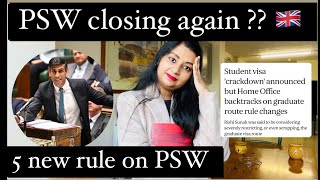 PSW latest update UK 🇬🇧 5 new rules on PSW  must watch this #uk #blogger