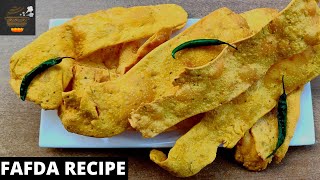 Fafda Recipe at Home | Crispy Fafda Recipe | Instant Indian Snacks