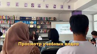 Финальный тренинг мобильной медиа школы