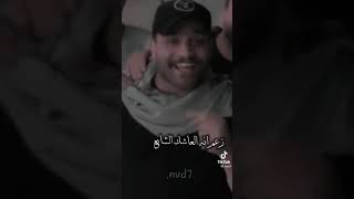 الشاعر علي الشيخ صممو عله هل مقطع  وسوي تاك