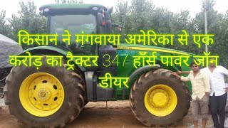 jhondheere modified tractor