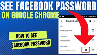 How to see Facebook password in mobile/ Facebook id ka password kaise pata kare MIND BLOWING TRICK