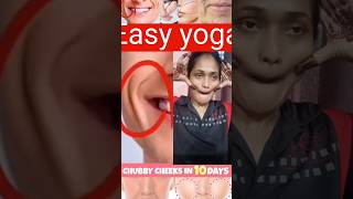 Smile lines #faceyogaexercises #faceyoga #beauty #faceyogaexercises #shorts #antiyoga #viralvideo